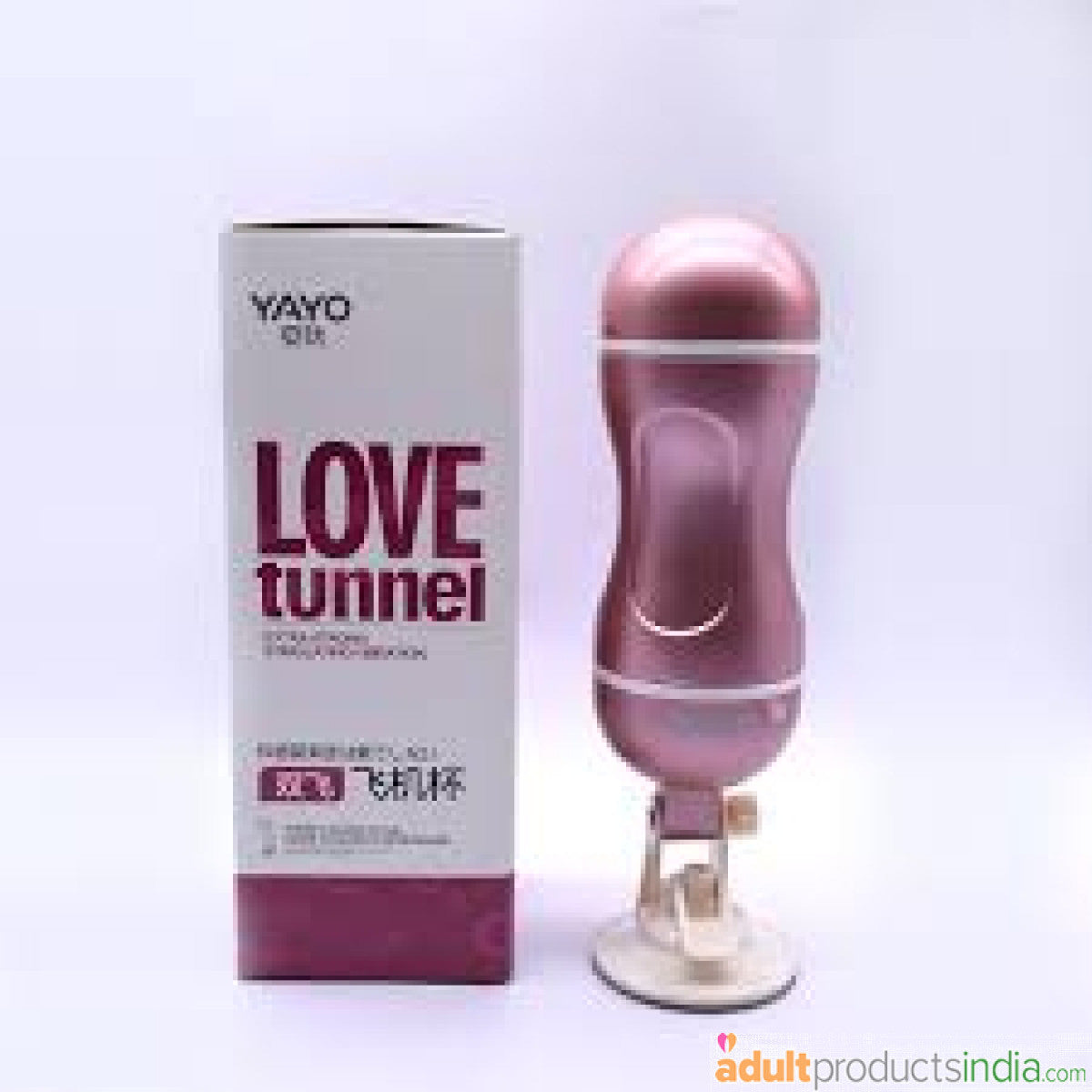 Double Love Tunnel Pleasure Masturbator 2 Sided Masterbating Toy